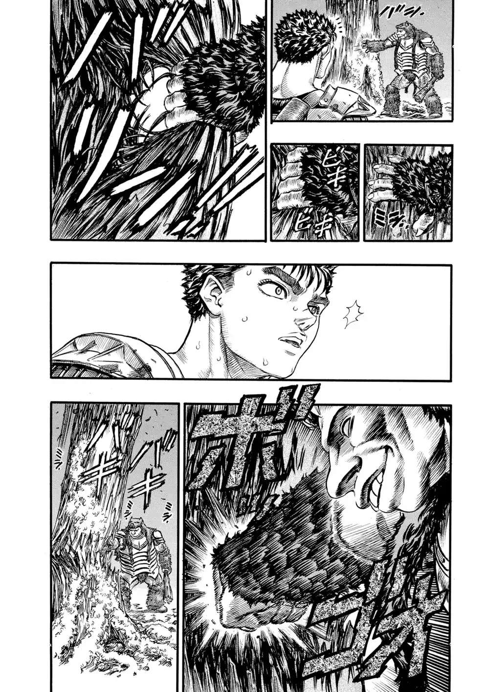 Berserk 79 página 5