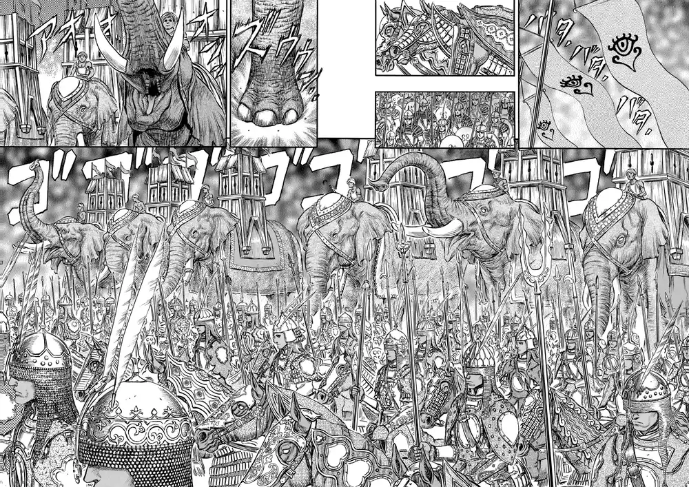 Berserk 191 página 3