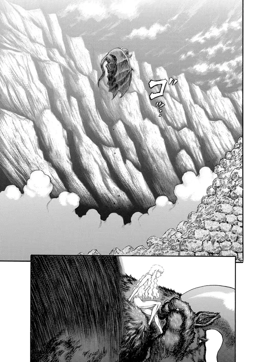 Berserk 191 página 5