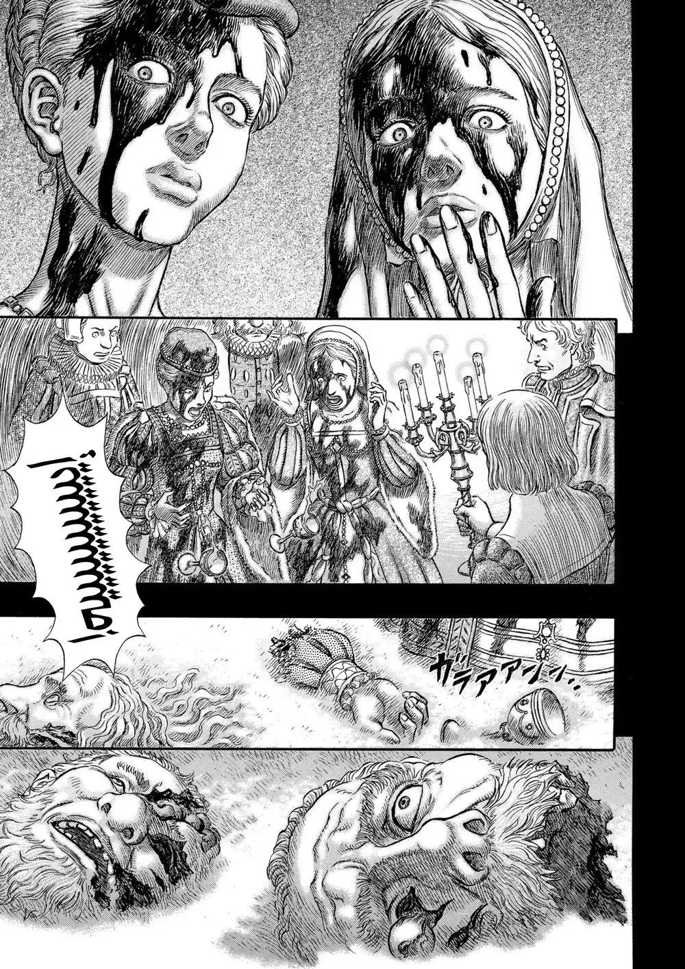 Berserk 274 página 5