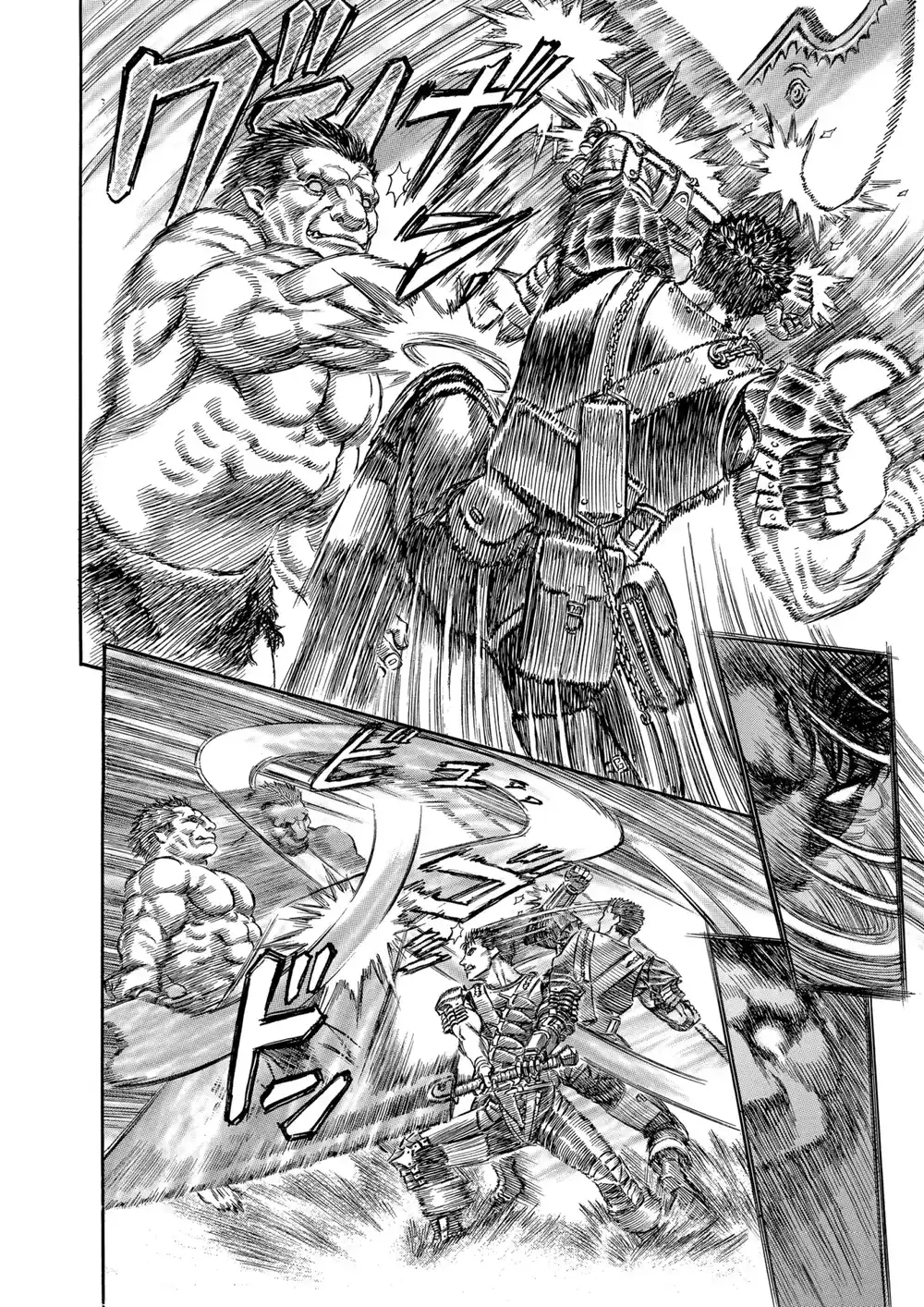 Berserk 194 página 6