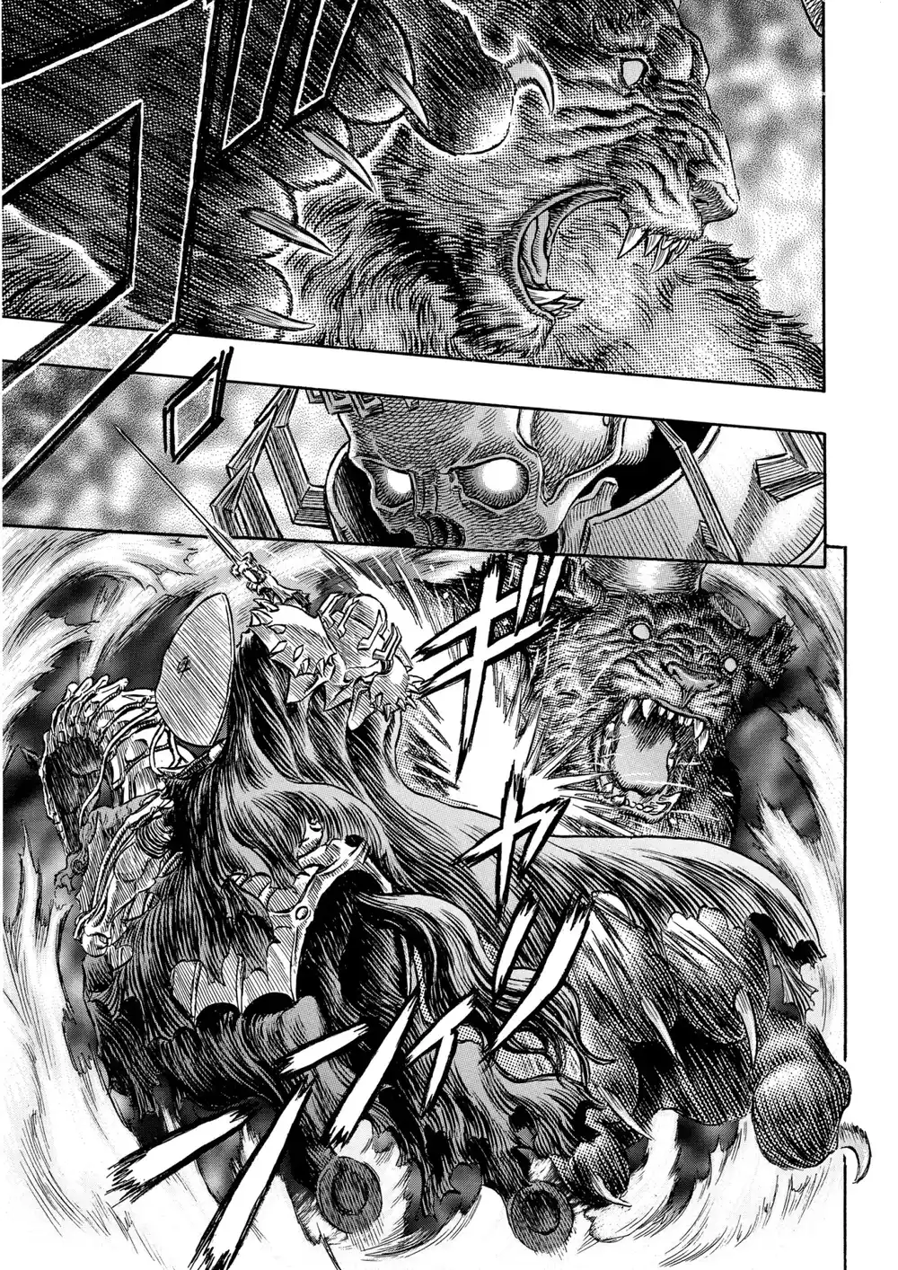 Berserk 240 página 4
