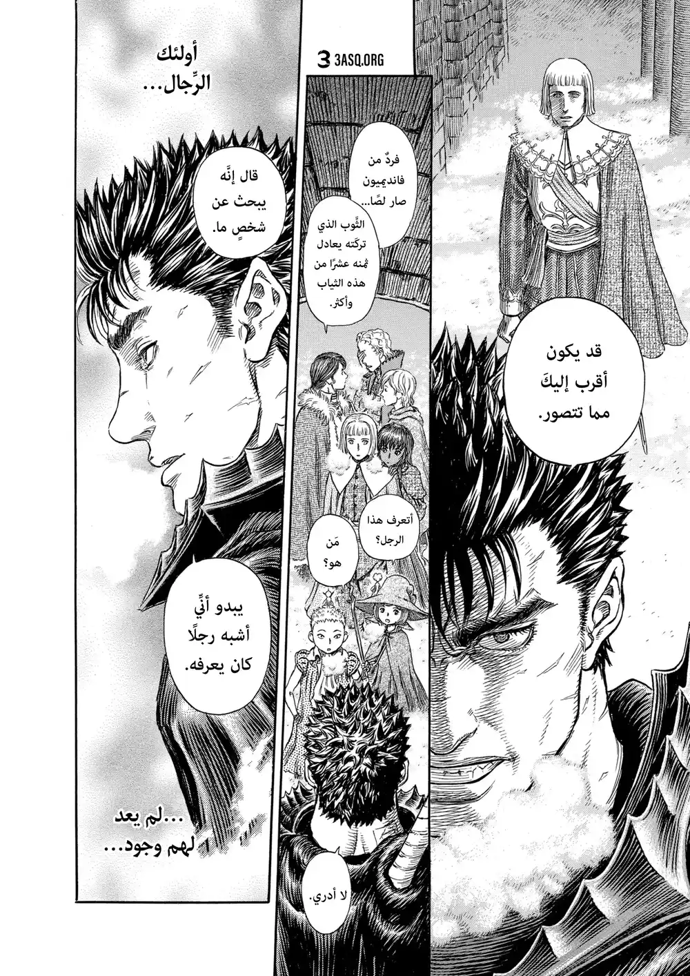 Berserk 279 página 4