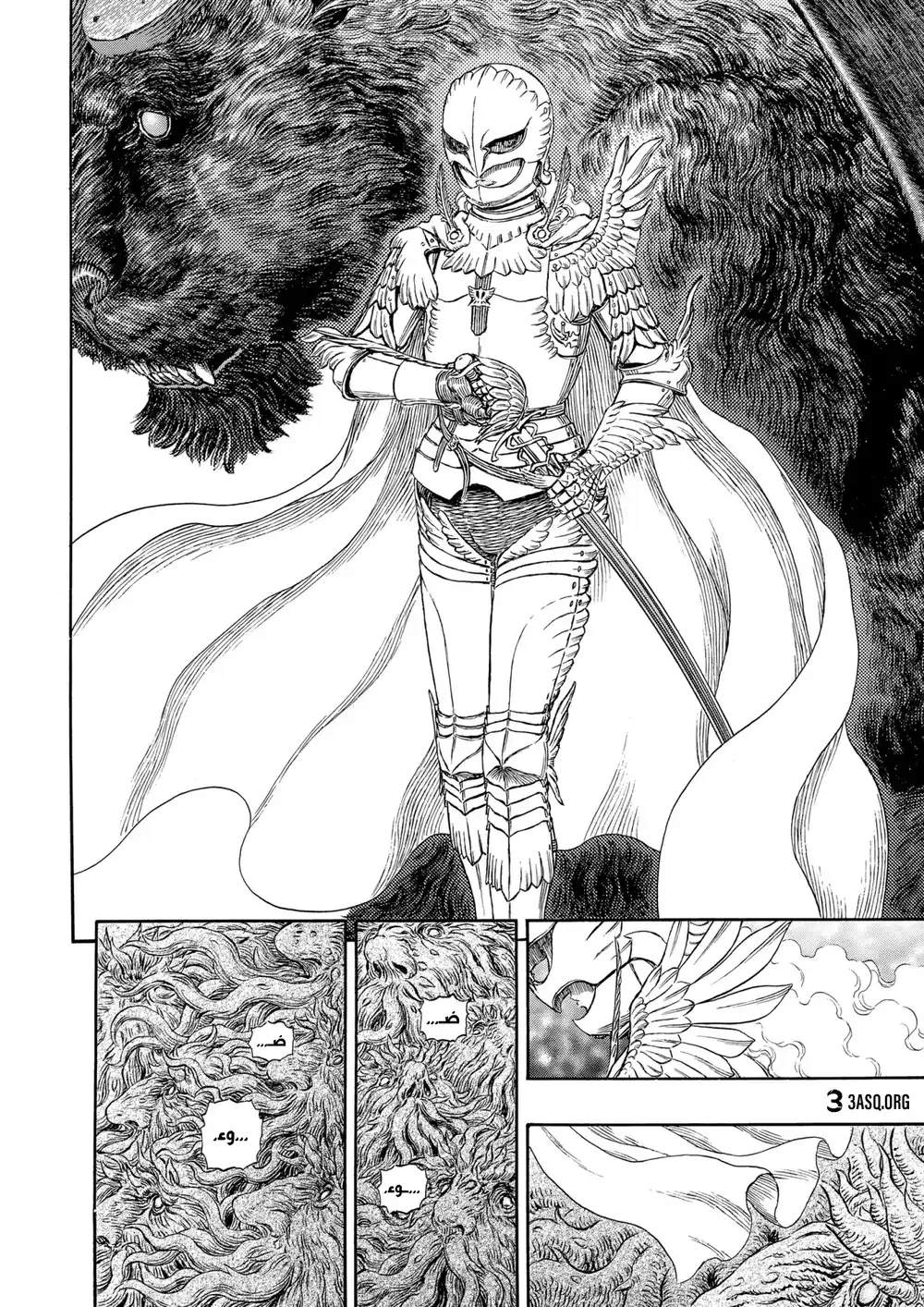 Berserk 317 página 13