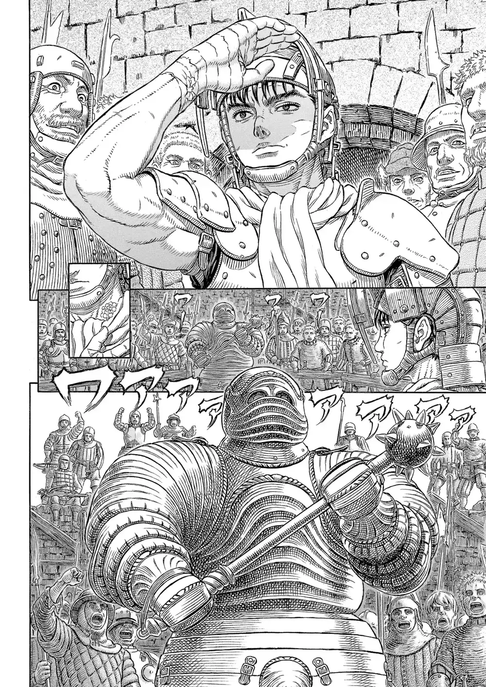 Berserk 346 - مدينة الجن página 3