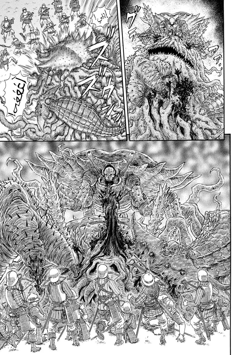 Berserk 314 página 12