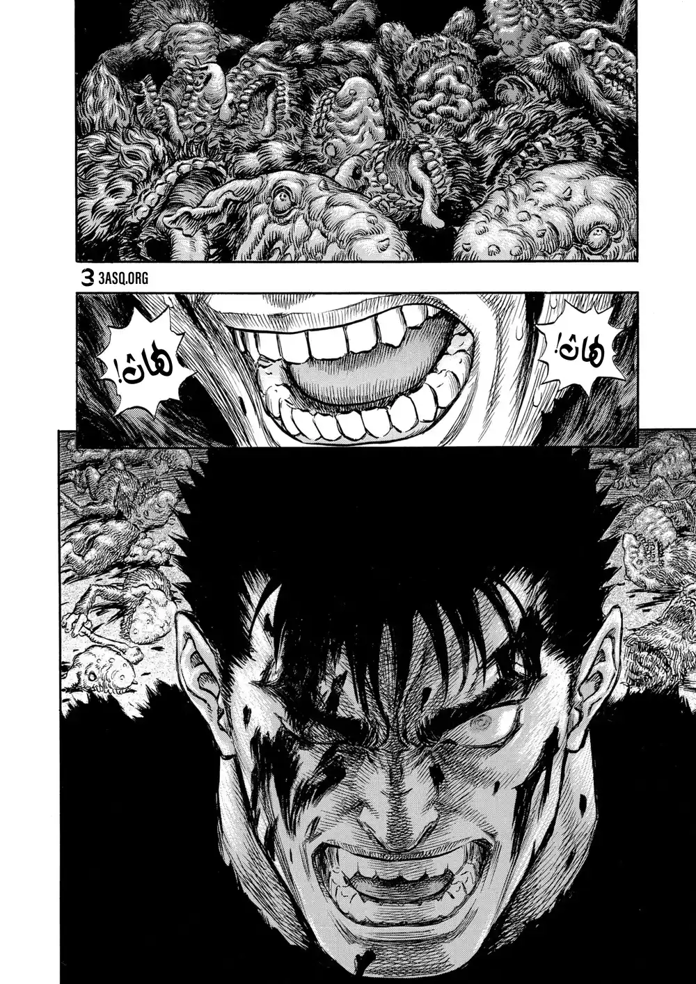 Berserk 233 página 19