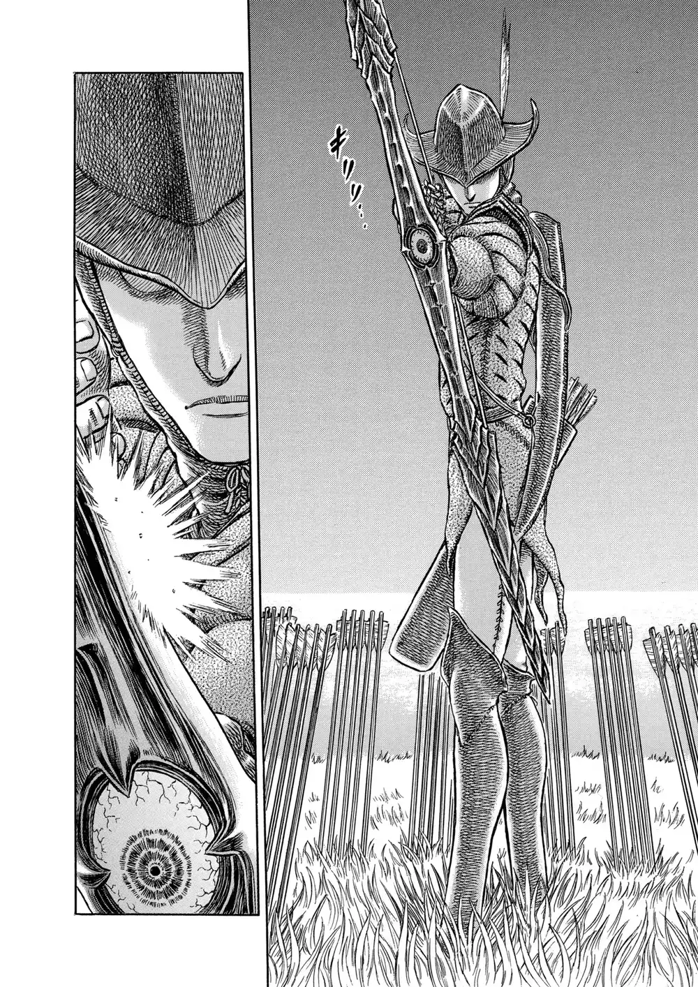 Berserk 295 página 11