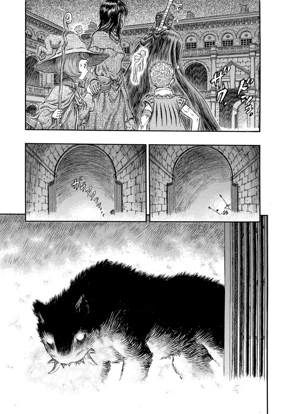 Berserk 271 página 5