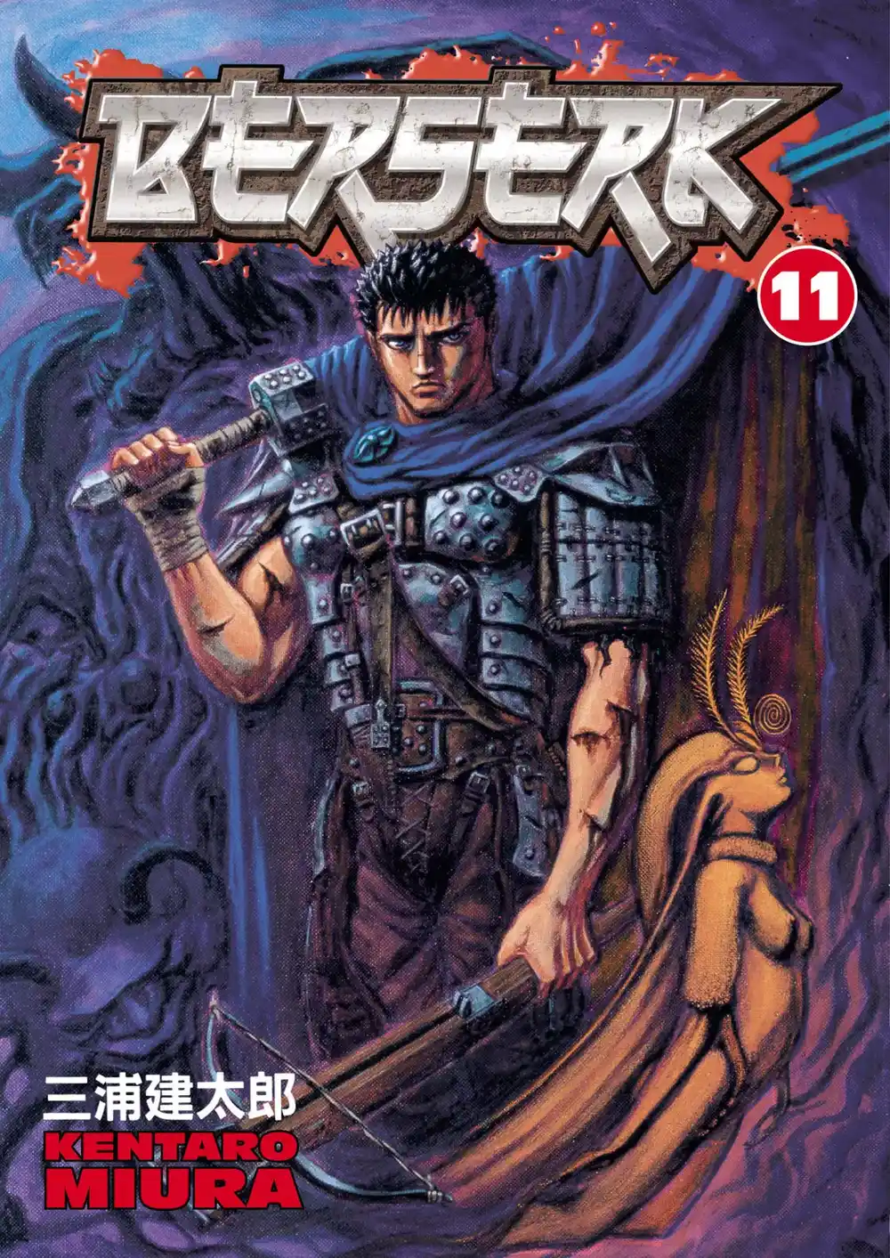 Berserk 75 página 2