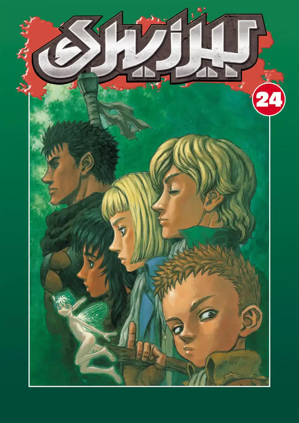 Berserk 212 página 1