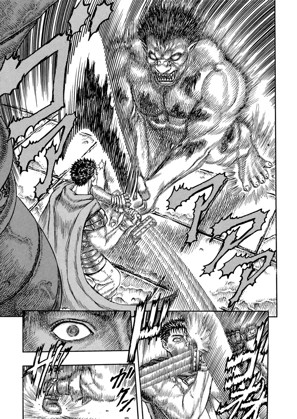Berserk 19 - الى نوسفراتو زود الجزء الثاني página 5