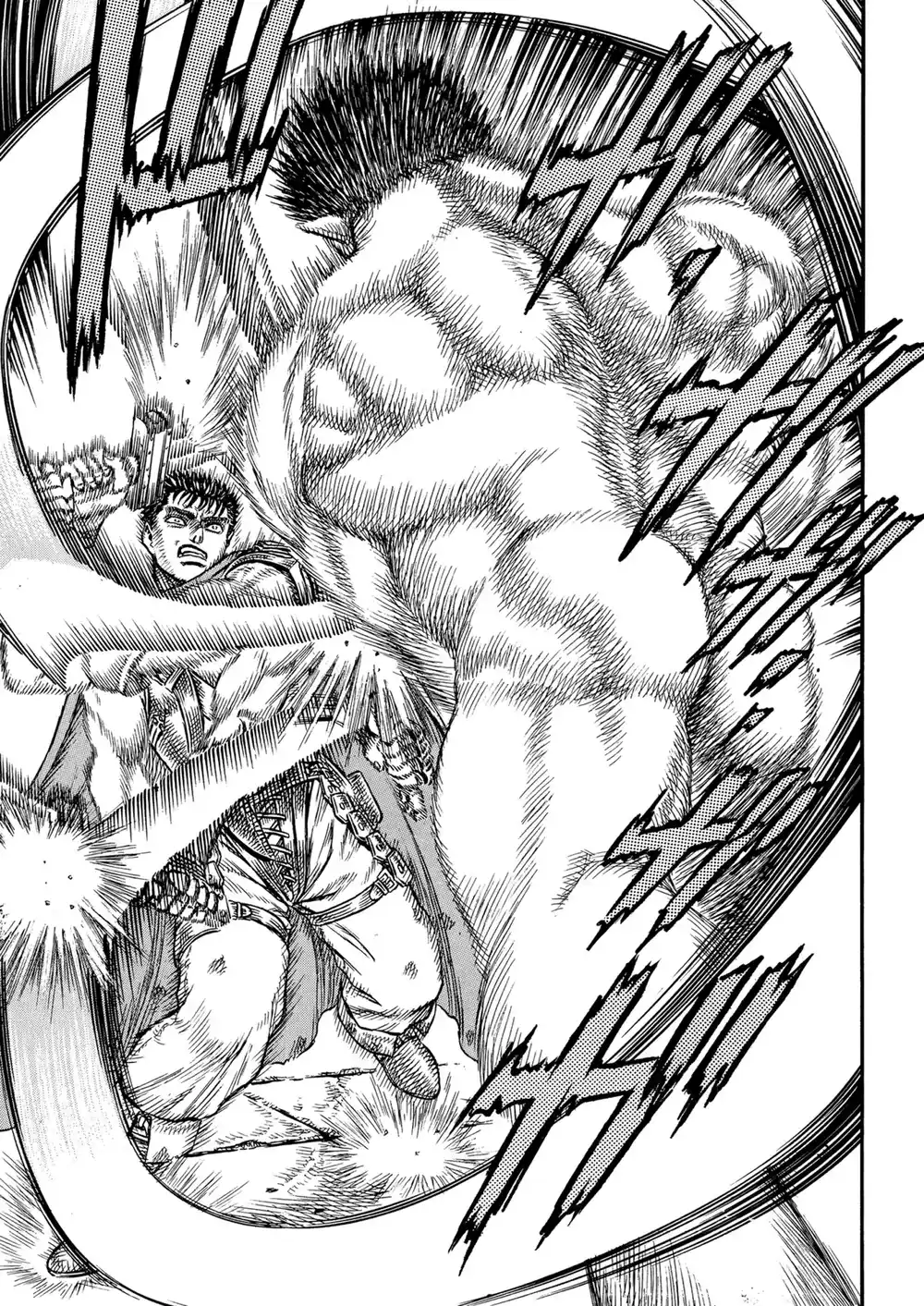 Berserk 19 - الى نوسفراتو زود الجزء الثاني página 7