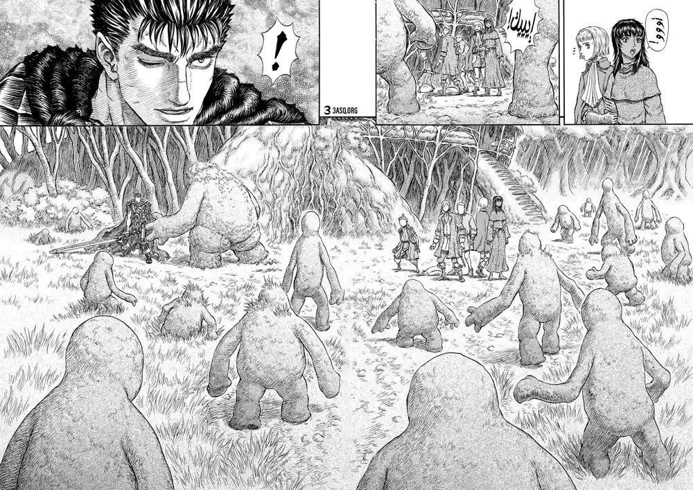 Berserk 214 página 17