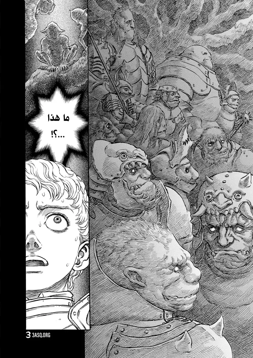 Berserk 209 página 10