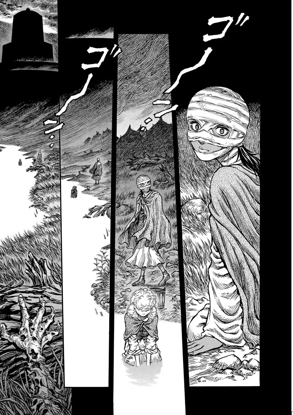 Berserk 152 página 1