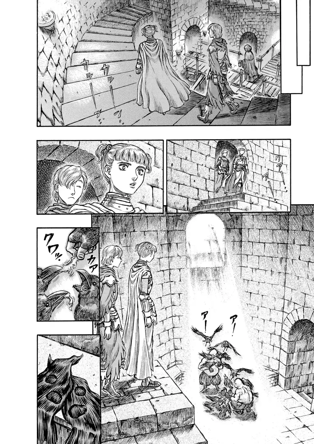 Berserk 152 página 10