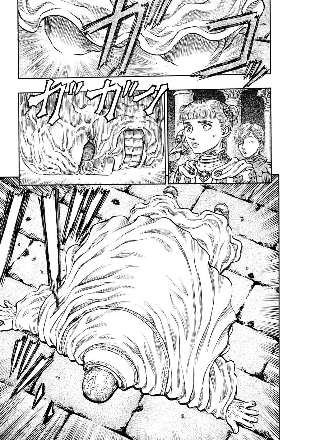 Berserk 152 página 19