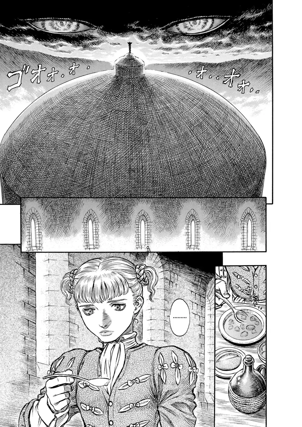 Berserk 152 página 7