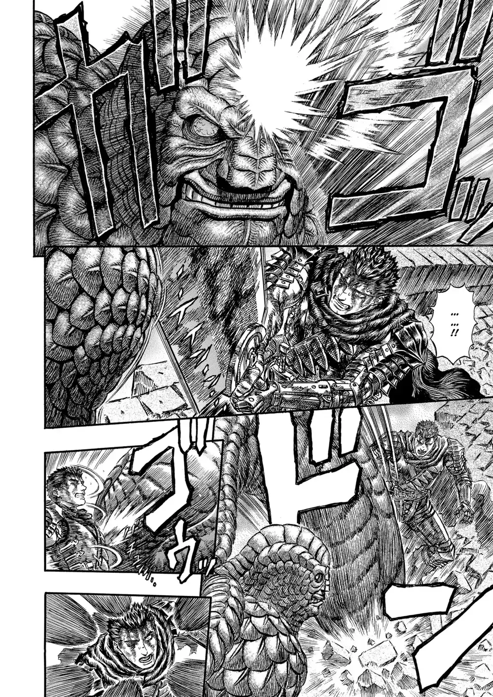 Berserk 184 página 4
