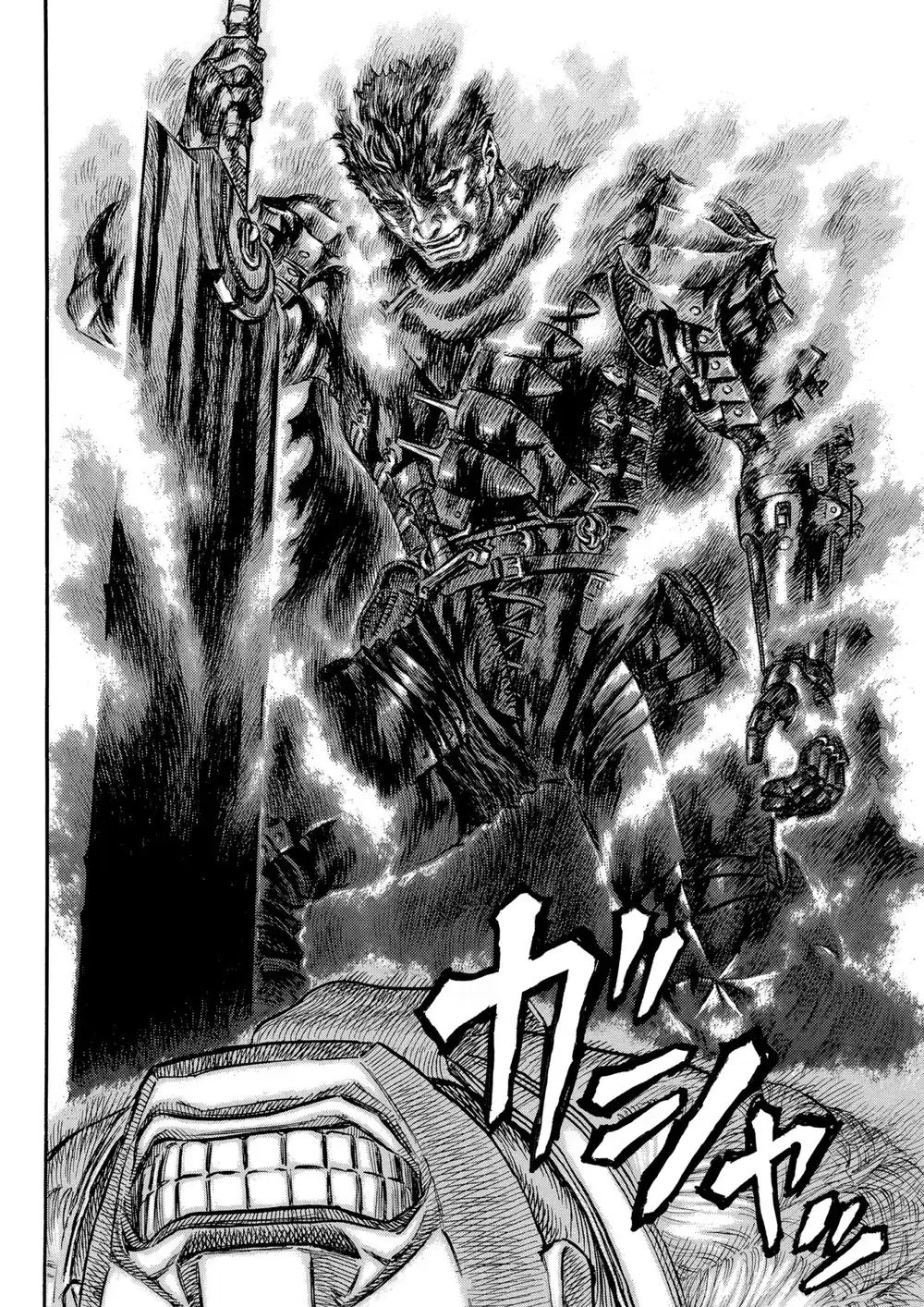 Berserk 182 página 5