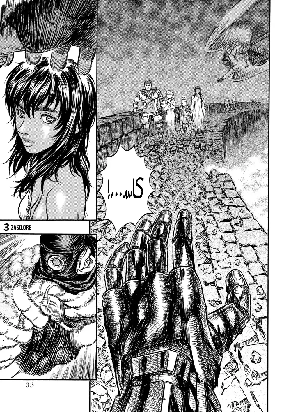 Berserk 182 página 8