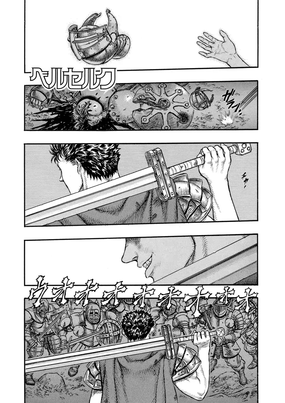 Berserk 36 página 2