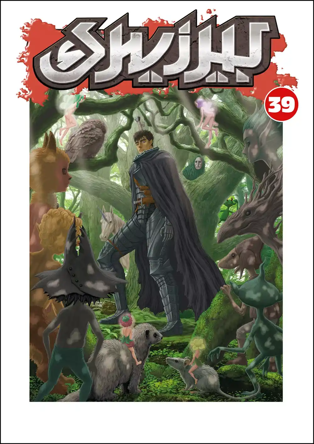 Berserk 358 página 1