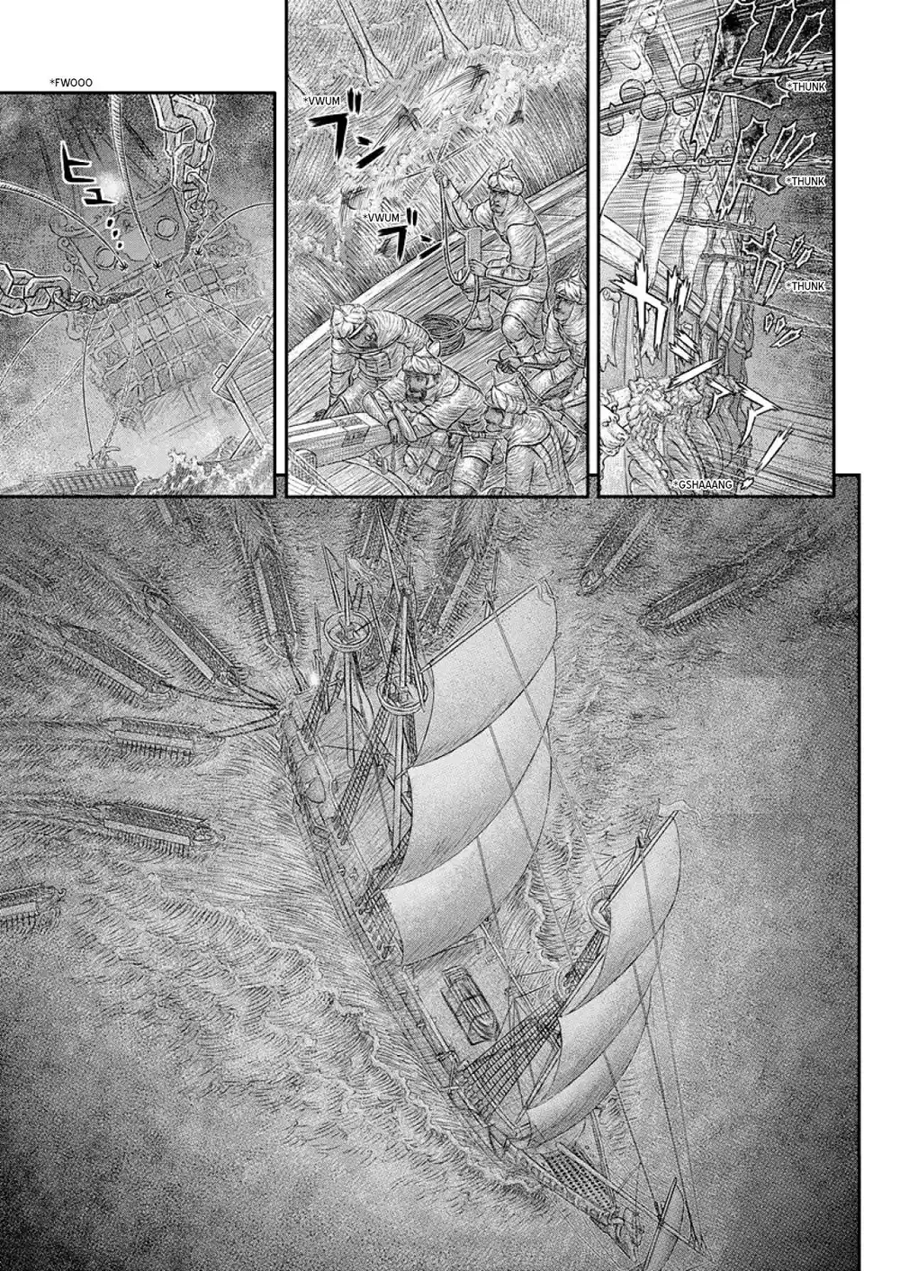 Berserk 389 - الوحش الأسود النائم ينتظر وقته página 4