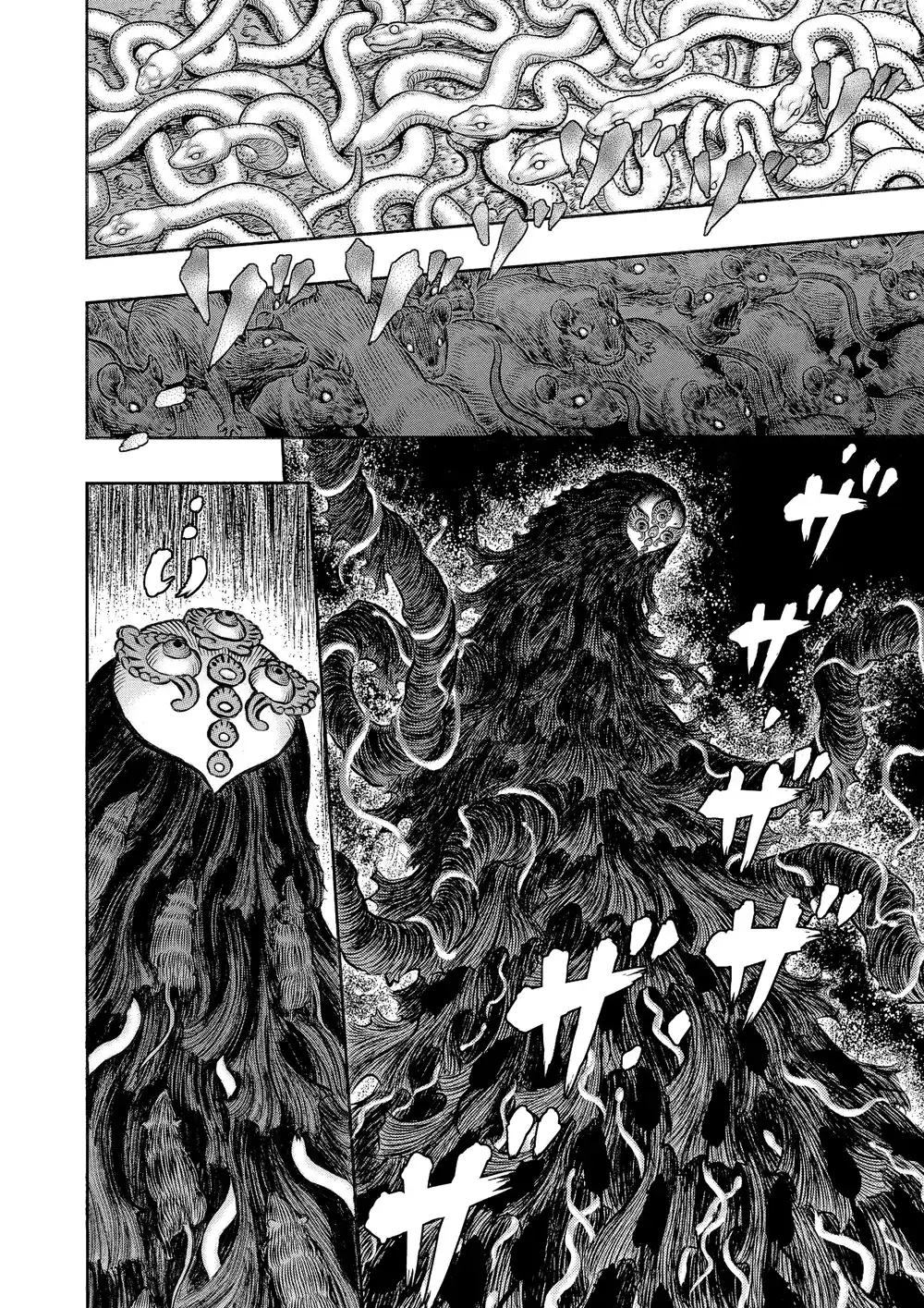 Berserk 356 - يوتٌن (الجزء الول) página 11