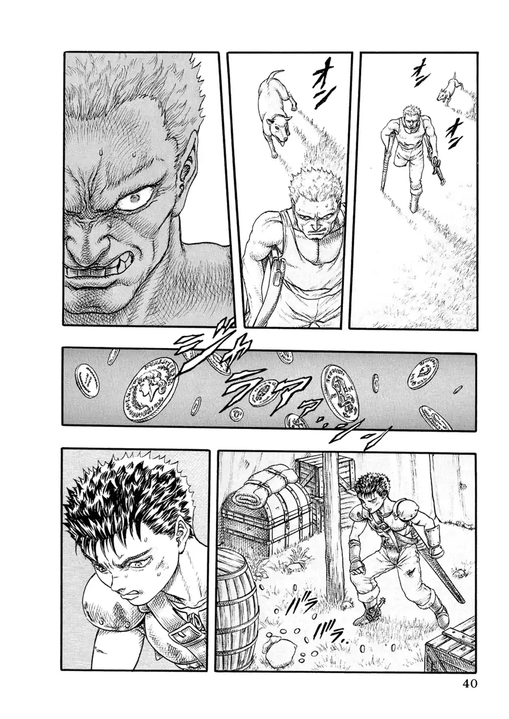 Berserk 10 - العصر الذهبي "2" página 37