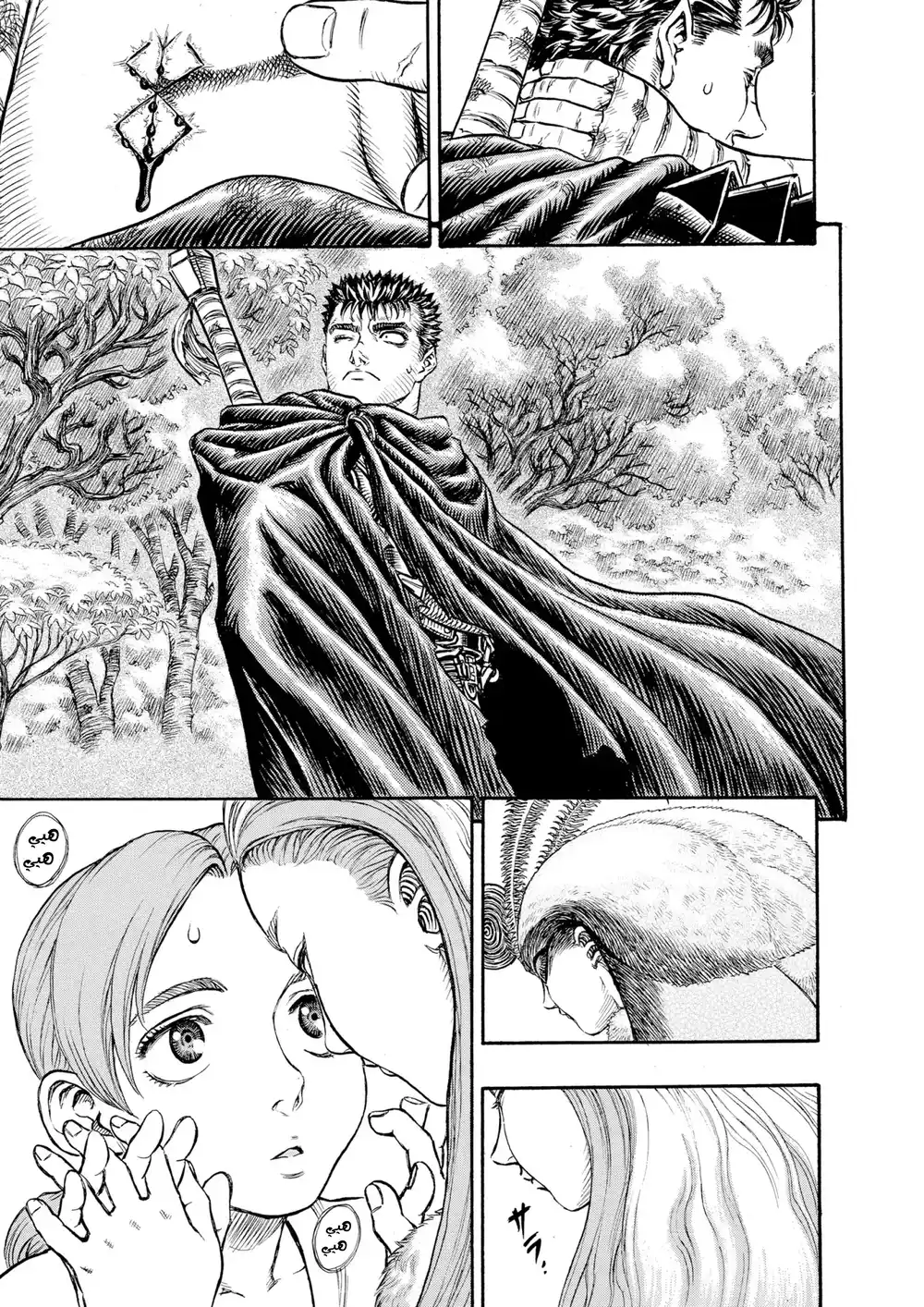 Berserk 119 página 1