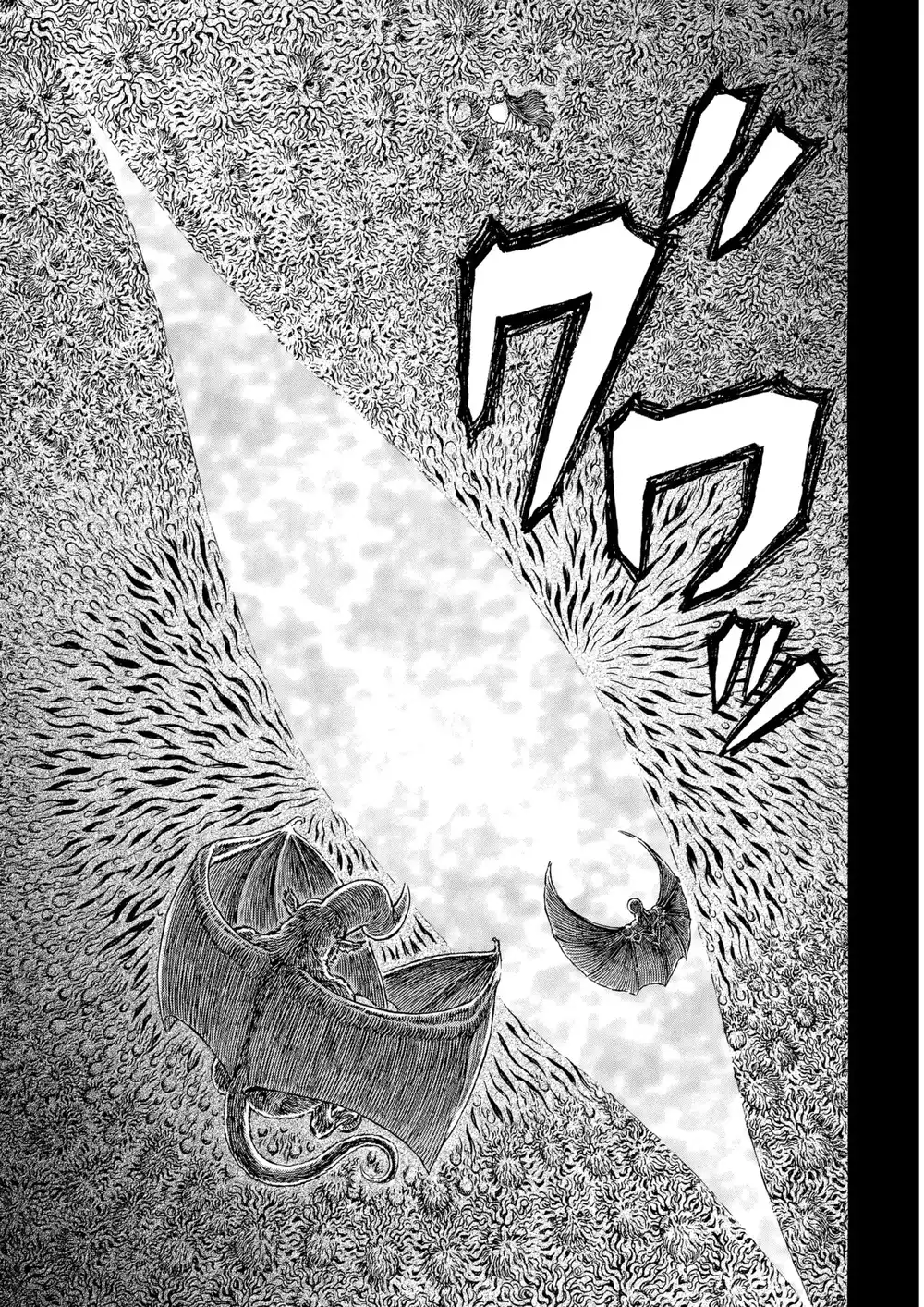 Berserk 319 página 8