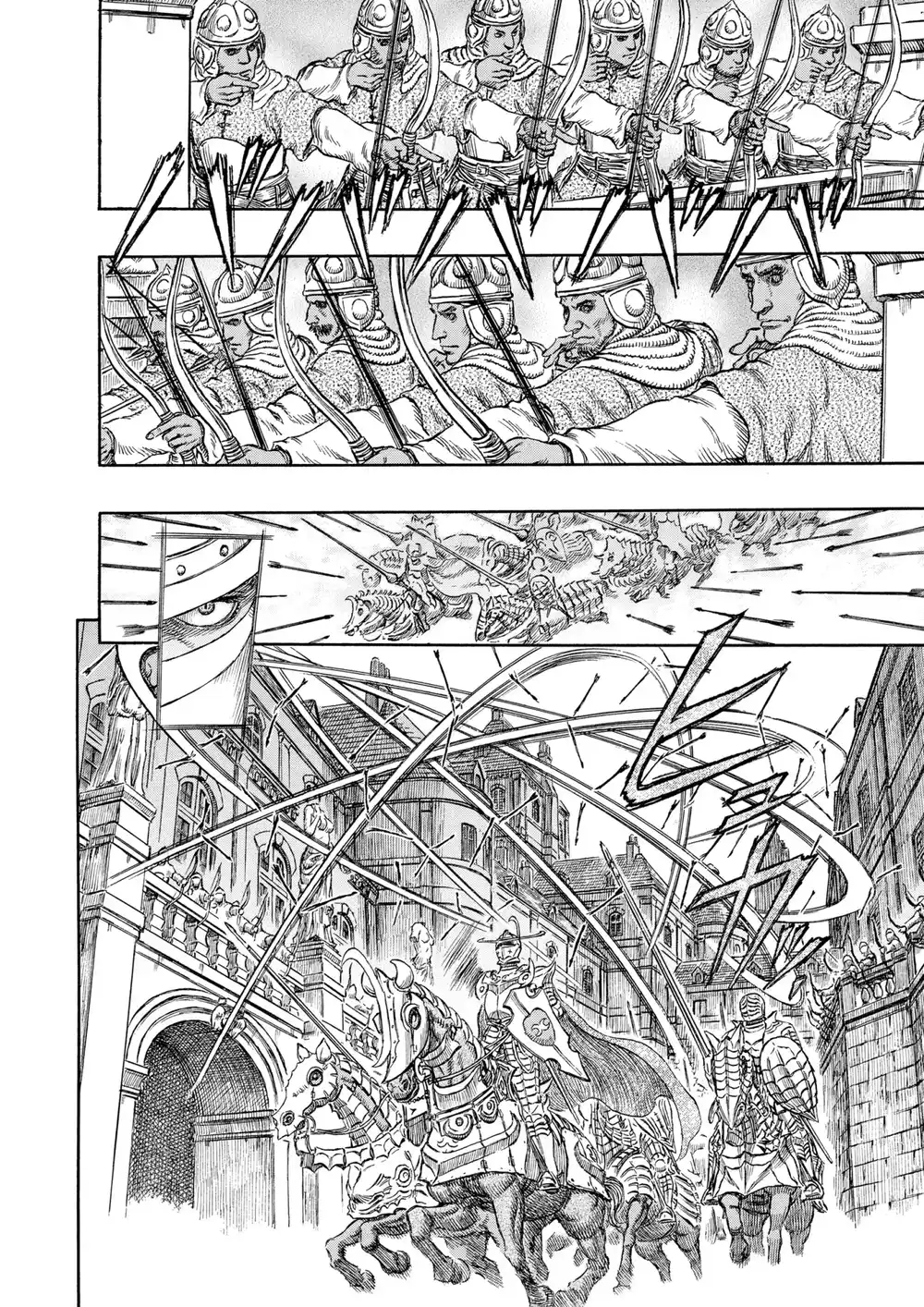 Berserk 247 página 7