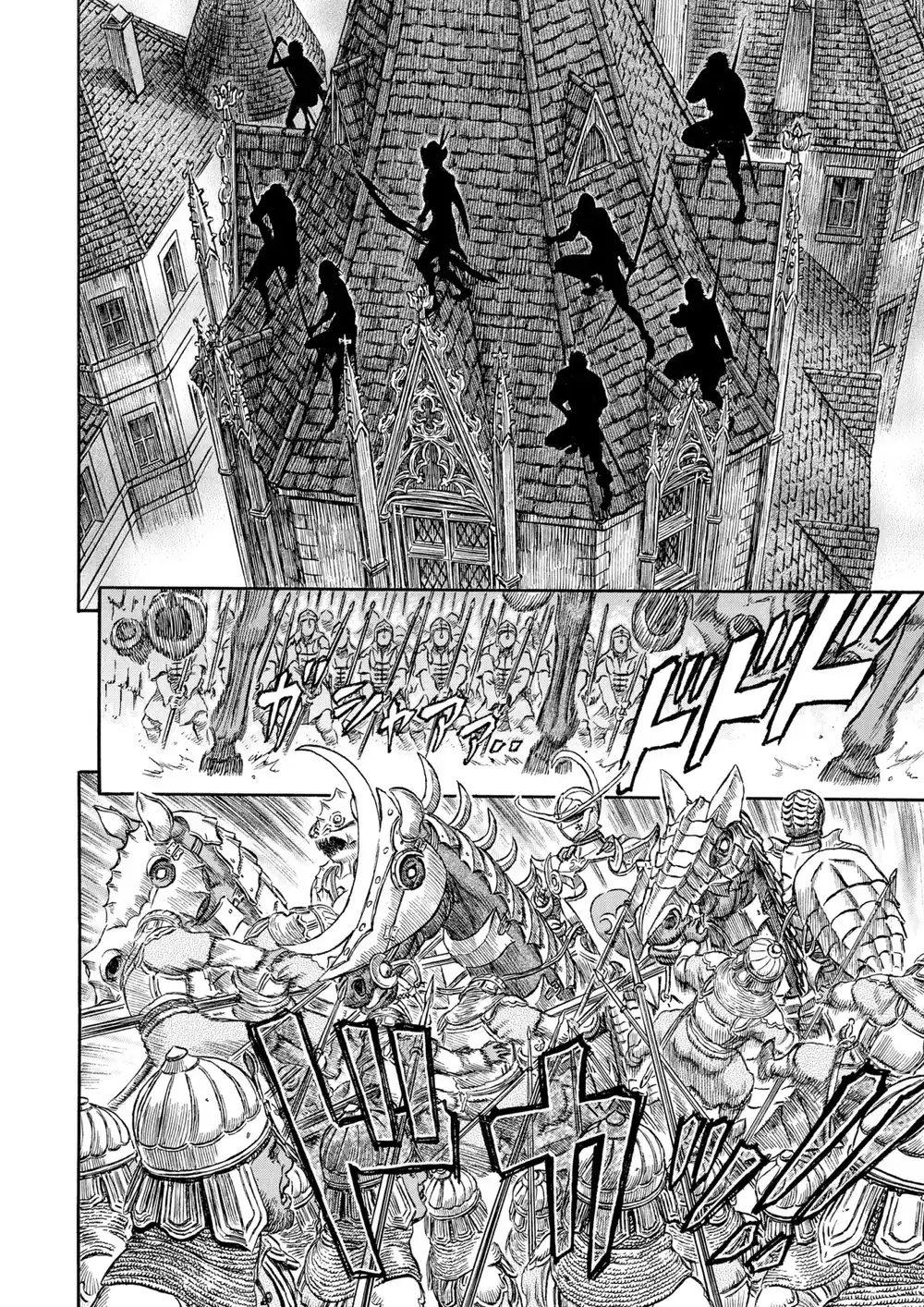 Berserk 247 página 9