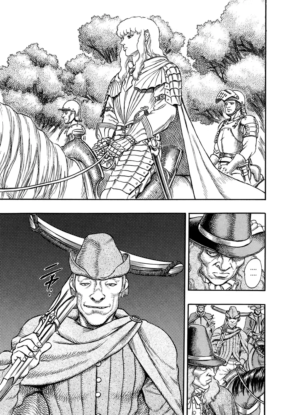 Berserk 24 - الاغتيال (1) página 6