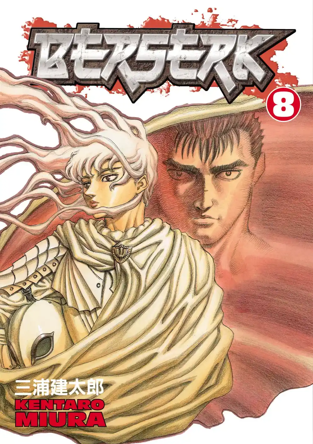 Berserk 43 página 2