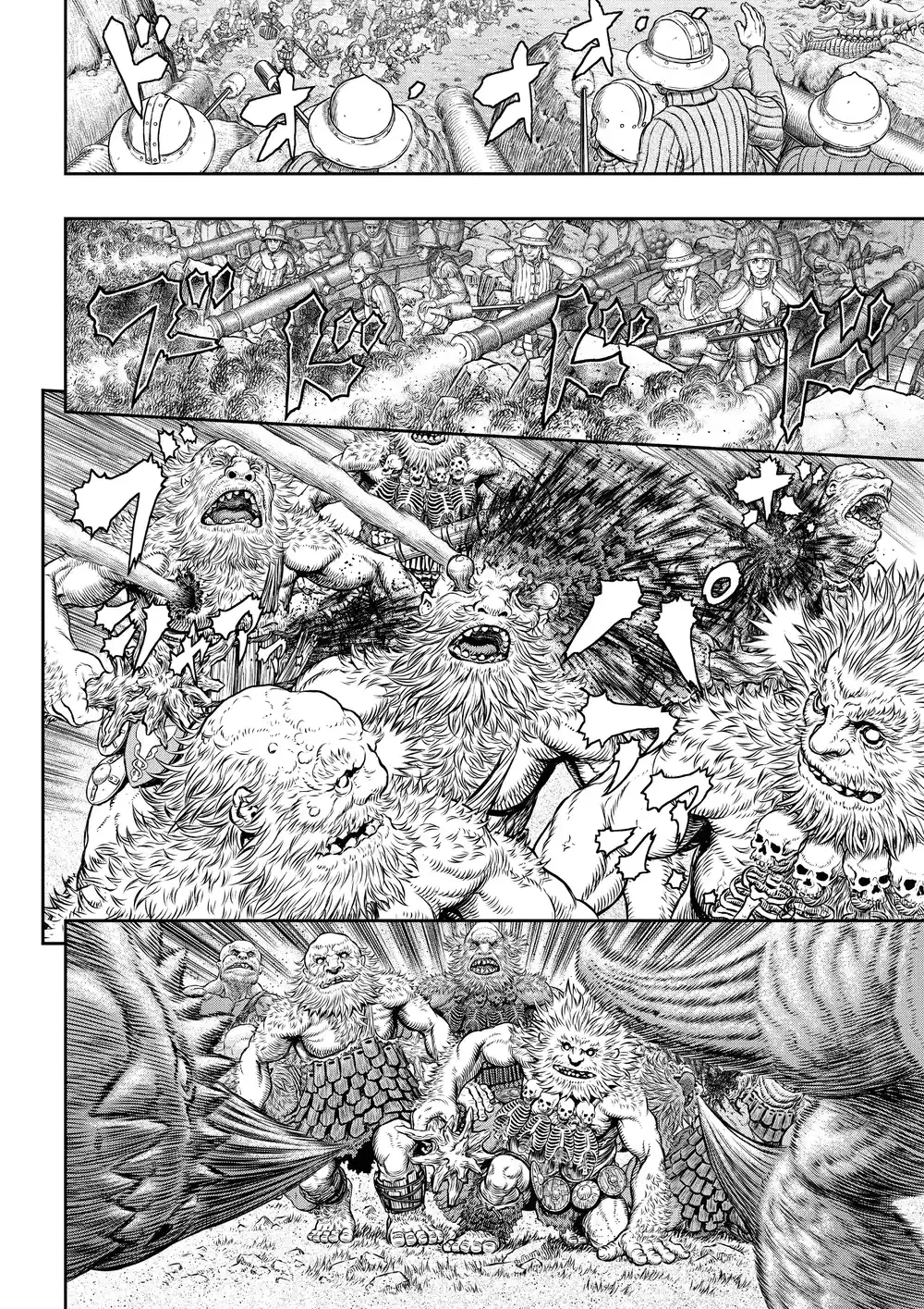 Berserk 371 - يوتن página 6
