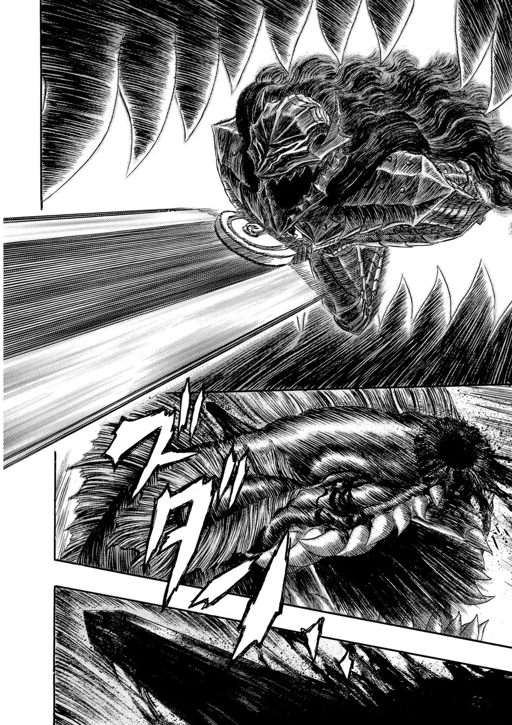 Berserk 257 página 5