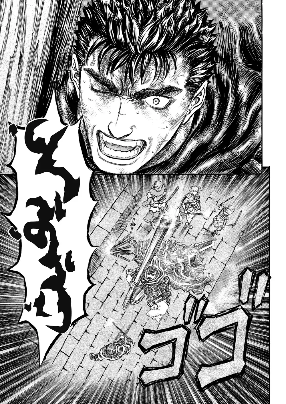 Berserk 188 página 10