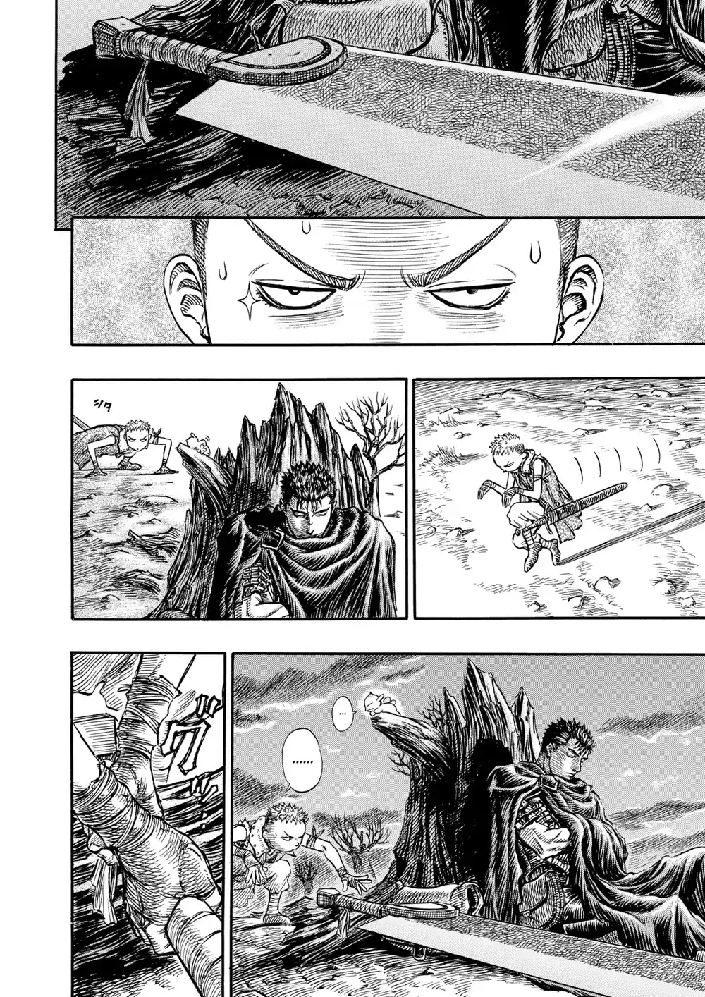 Berserk 156 página 2