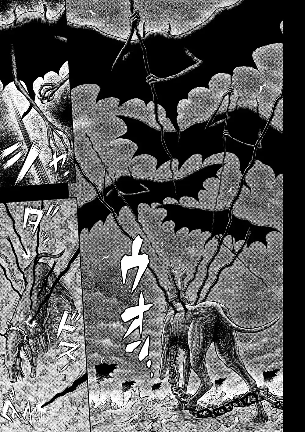 Berserk 363 - القرد القافز página 8