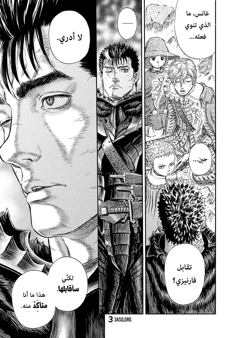 Berserk 273 página 5