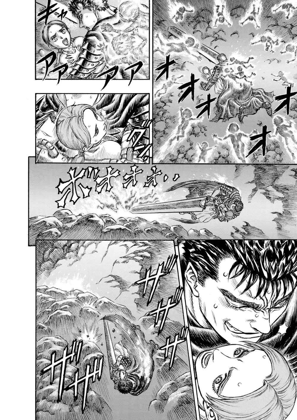 Berserk 117 página 15