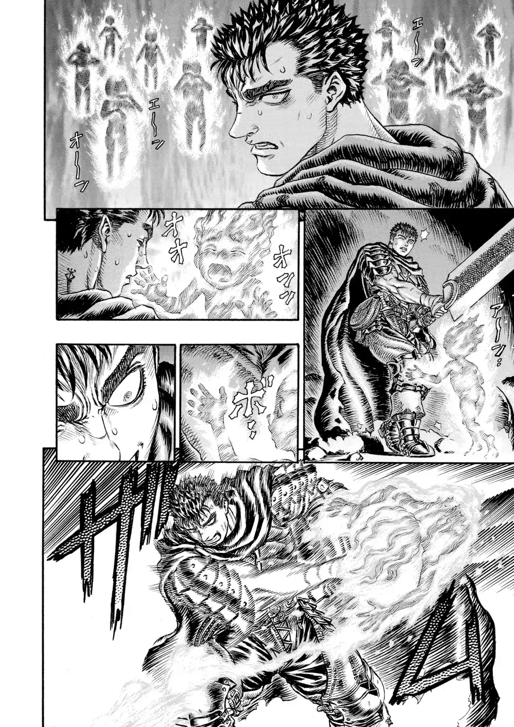 Berserk 117 página 2