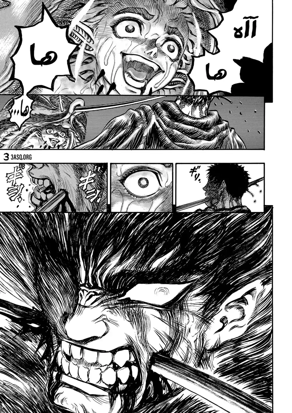 Berserk 130 página 5