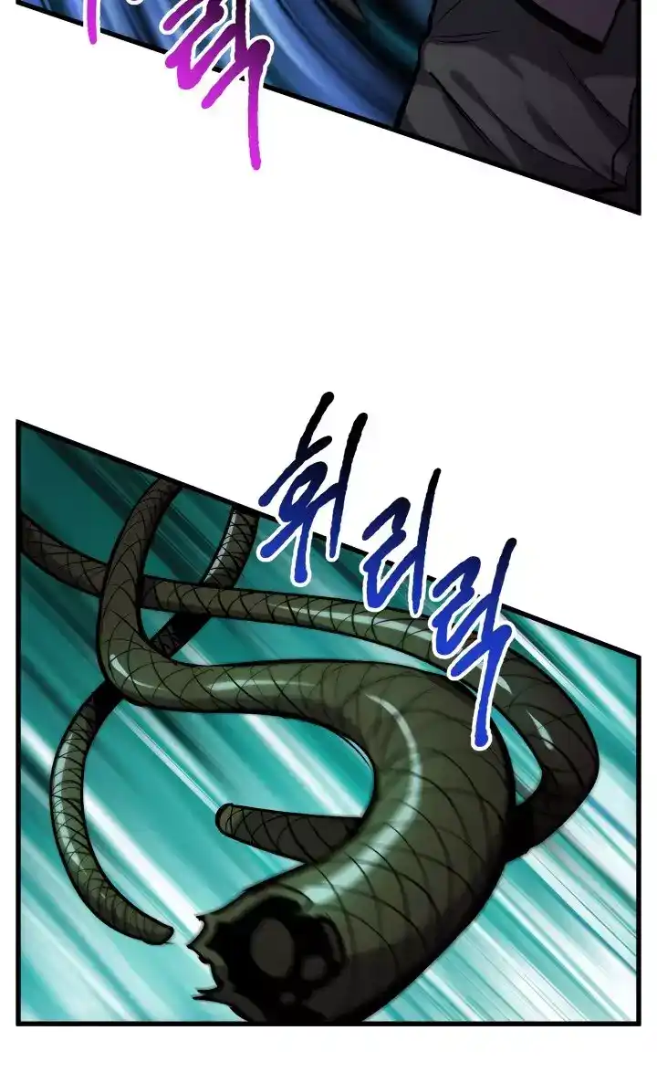 Survival Story of a Sword King in a Fantasy World 37 página 2