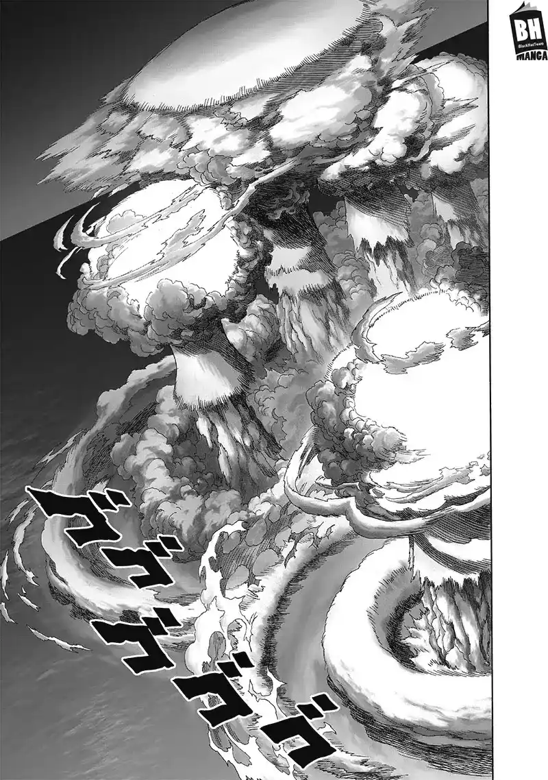 One Punch Man 165 - الشر المطلق página 12