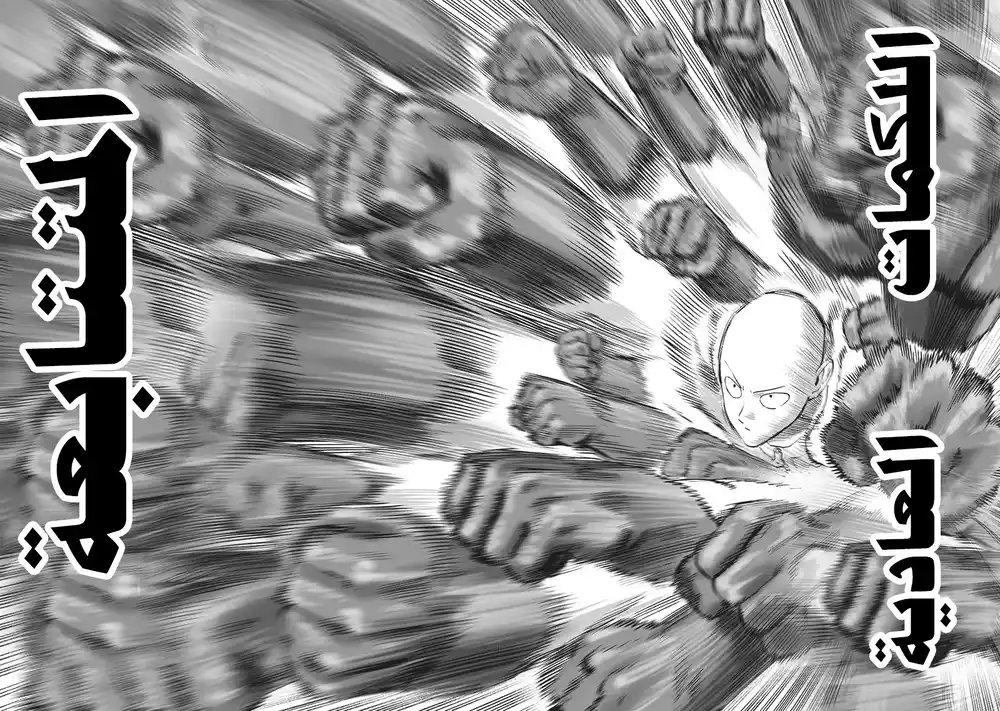 One Punch Man 165 - الشر المطلق página 18