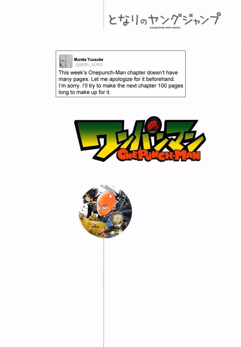 One Punch Man 23.2 تهديد قادم من البحر página 2